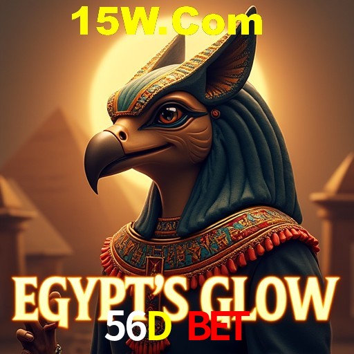 Desvendando o Mundo dos Jogos Virtuais na 56D Bet