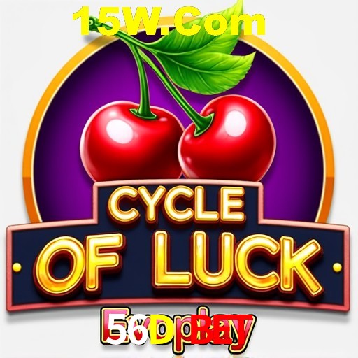 A Emoção da Loteria na 56D Bet: Uma Chance de Mudança de Vida