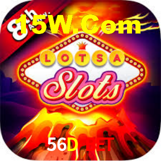 Interface Premium 56D Bet
