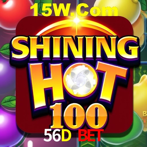 Interface do App 56D Bet
