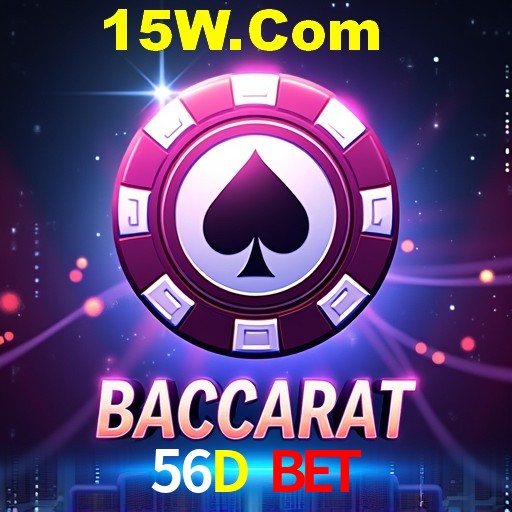 A Emoção da Loteria na 56D Bet: Uma Chance de Mudança de Vida
