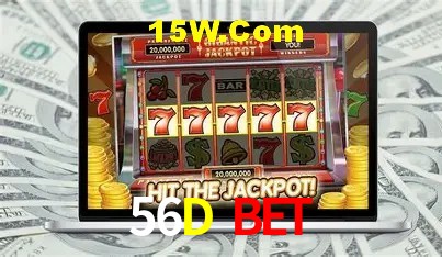 Segurança 2FA 56D Bet