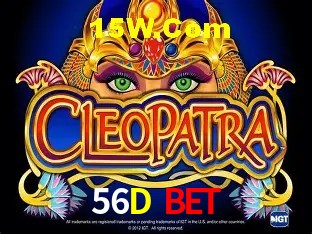 Avaliações dos Jogadores 56D Bet